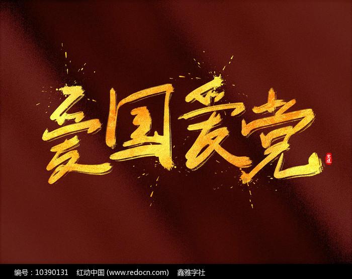9170官方金沙入口