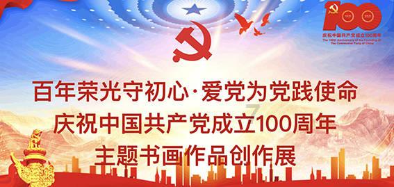探索天涯奇闻,尽在